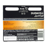 Back of a Duracell AAA battery package with text and branding.